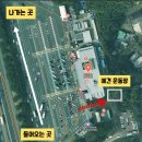 놀고가개 이미지