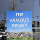 퇴촌로-1 이미지