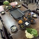 지리산 복돼지 이미지