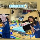 와이낫 복싱짐 이미지