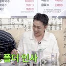 토토당구장 이미지