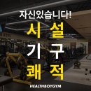 수내1동 이미지