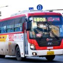 경진여객 이미지