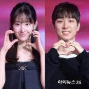 '3년째 열애중' 전종서♥이충현 감독, 일도 사랑도 다 잡은 공개 커플 이미지