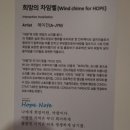 제이아트스페이스 이미지