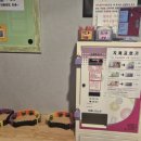 태안노래연습장 이미지