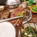 오리별장 이미지