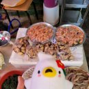 북신무궁화약국 이미지