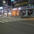 멍멍택시1 이미지