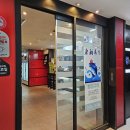 동신식당 이미지