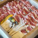편백집 - 함평군 운곡길 11-13 | 대전현대아울렛맛집 | 푸드코트 식당가 도토리편백집 방문후기