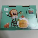 신영이발소 | bhc 반마리 후기 , 뿌링클 반마리 후기