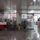 세종랜드세탁소 이미지