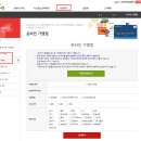 누리당구 이미지