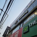 설빙덕소점 | 남양주 덕소 카페 설빙 덕소점 저녁 먹기 전 타코야끼와 커피 한 잔