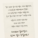 우리음악 길라잡이 이미지