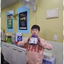 관양스마트해법수학교습소