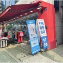 에코필라테스+성남 | 에코필라테스 성남