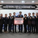 어청우한의원 네이버블로그