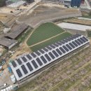 송천태양광발전소 이미지