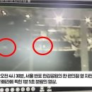 친구CCTV 이미지