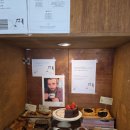 삼계유치원 | 김해 삼계 간판없어도 찾아가는 디저트맛집 '밤비공기'