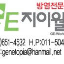 우선노래연습장 이미지