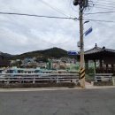 광무3길 이미지