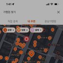 보령버섯 협동조합