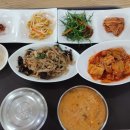 행복한밥상맛집 네이버블로그