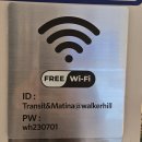 서편3 | ✈️ 인천공항 1터미널 마티나 라운지 (서편) 가보다!(내돈내산)