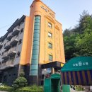 모텔꿈드림 이미지