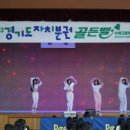 수택고등학교 이미지