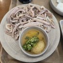 대천농업협동조합 | 대구국밥맛집 진천동맛집 대천국밥 본점🤍