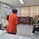 용종마을중앙아파트경로당 이미지