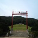 최제, 최혁 효자 정문 이미지