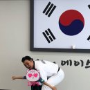 경희대 에이스 태권도 이미지