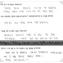 서리풀동의보감한의원 이미지