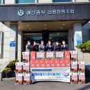 중부신용협동조합 이미지