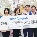 농협하나로마트남악점 이미지