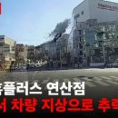 연제구-082 네이버블로그