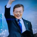 주먹밥 이야기 이미지