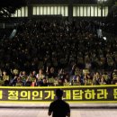 서울대-관악-평생교육원