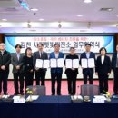 경북햇빛발전소 이미지