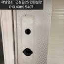 군청길 이미지
