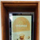 하이오커피 운정한빛마을점