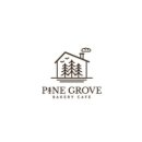 pine카페