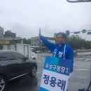 대원칸타빌아파트경로당 이미지