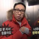 이모네매콤쭈삼이 | 신논현쭈꾸미 논현쭈꾸미 찐맛집 쭈삼 한식 추천 아쭈