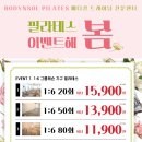 바디앤솔세종 - 세종특별자치시 나성북1로 12 | 바디앤솔세종